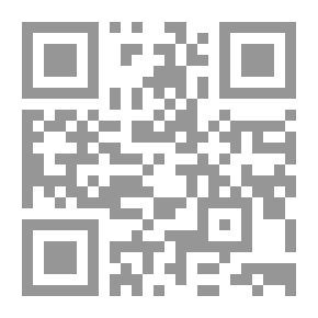 Qr Code موقعة القادسية (سلسلة الفتوحات الإسلامية؛ 4)