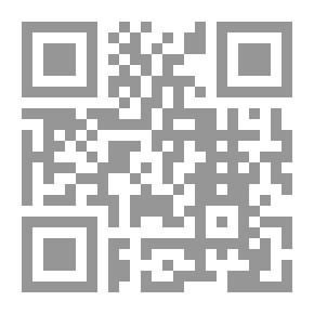 Qr Code إشكاليات العقل العربي