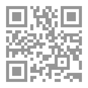 Qr Code Peace Be Upon You