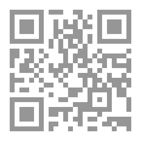 Qr Code أضواء على أخطاء كتاب الصحيح المسند مما ليس في الصحيحين - 150 استدراكا على المؤلف الشيخ مقبل بن هادي في كتابه