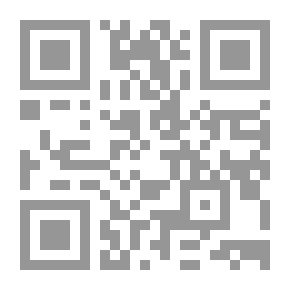 Qr Code A Chautauqua Idyl