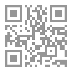 Qr Code مديح ديني في حق خير البرية المصطفى صلى الله عليه وسلم
