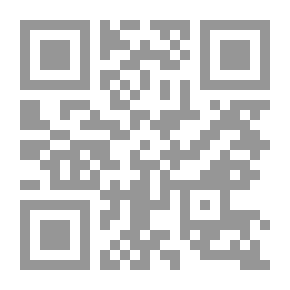 Qr Code ذات ليلة