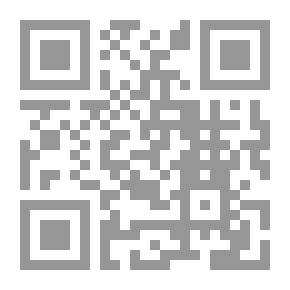 Qr Code Refining The Characteristics Of Imam Ali