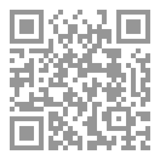 Qr Code كتاب رقم ( 339 ) من سلسلة الكامل