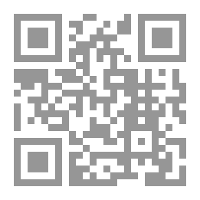 Qr Code التشكيل الروائي عند نجيب محفوظ