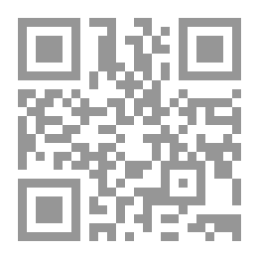 Qr Code المصهرات