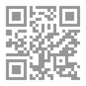 Qr Code المفتي العالمي `ظاهرة القرضاوي مع دراسة خاصة حول فقيه السلطة والربيع العربي`