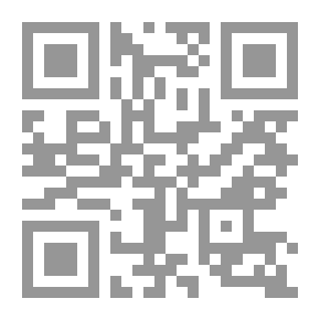 Qr Code المعلقات العشر