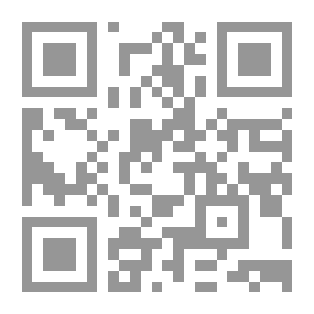 Qr Code إضاءات حول تراث الغرب الإسلامي وتاريخه الاقتصادي والاجتماعي