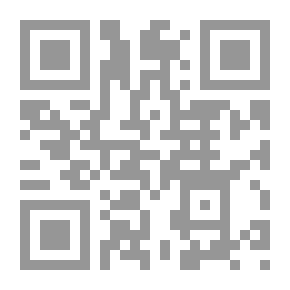 Qr Code الحصول على الحكمة