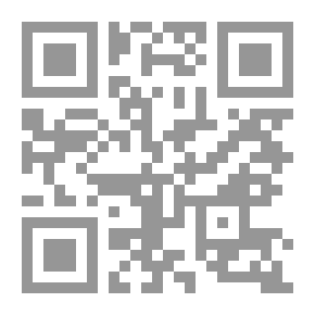 Qr Code Social Anthropology `Theoretical And Applied Studies`