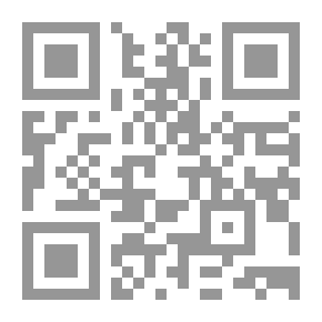 Qr Code جمال الدين الأفغاني المصلح المفتري عليه
