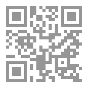 Qr Code الأسماك تضيء ايضا