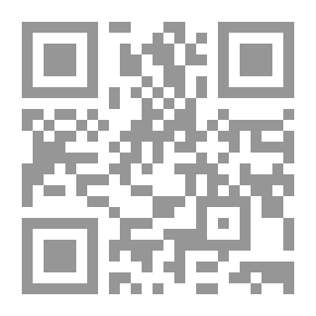 Qr Code Everything: About The Carrier Pigeon