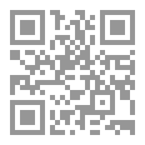 Qr Code رماد الحب - 274
