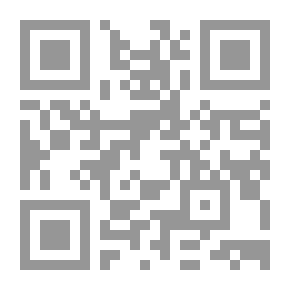 Qr Code الباخرزي (حياته وشعره وديوانه)