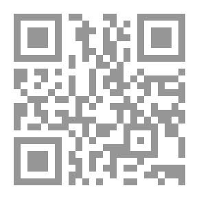 Qr Code Repentant Memories