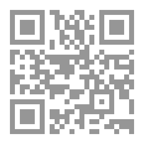 Qr Code Rapunzel