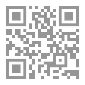 Qr Code Working my Way Around the World