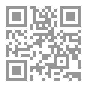 Qr Code العنوان الصحفي: التنسيق بين الأقسام