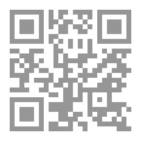 Qr Code Encyclopedia Of Classes Of Jurists