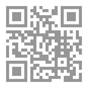 Qr Code ثغرة ابن يعقوب