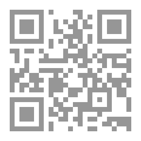 Qr Code Antibarbarus للغة اللاتينية