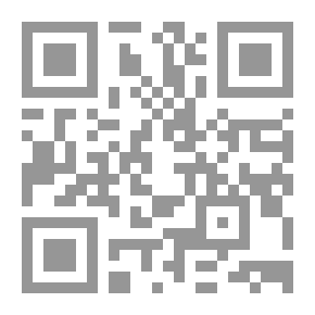 Qr Code تناولت بعض البدع
