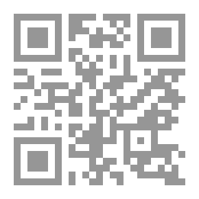 Qr Code المراجعة باستخدام العينات