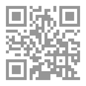 Qr Code فى النقد اللغوى `التنبيهات على أغلاط الرواة نموذجاً`