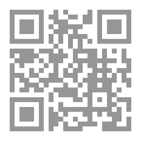 Qr Code الأساس في السنة وفقهها العقائد الإسلامية ج2