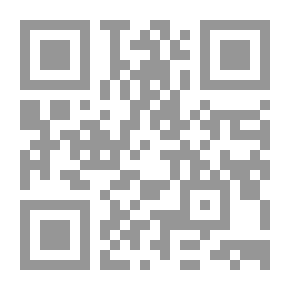 Qr Code القوانين النفسيّة لتطوّر الشعوب