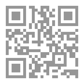 Qr Code فتح العلام في دراسة بلوغ المرام المجلد الأول