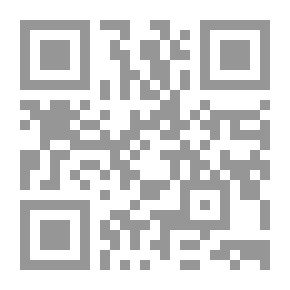 Qr Code غرنيكا الخيام ؛ جدارية الوطن المشاهب - سيرة أمكنة