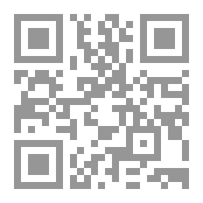 Qr Code الاختراق الإسرائيلي بعد الغزو الأمريكي بالوثائق الثأر البابلي