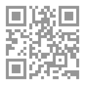 Qr Code أحلام في الظهيرة لـ ثروت أباظة