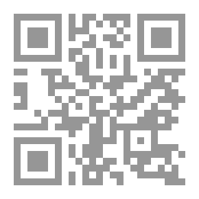 Qr Code Interpretation Of Juz' Amma - Two Colors