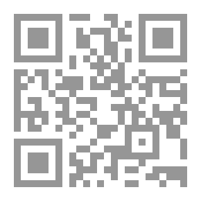 Qr Code Philosophy - Text And Revelation In Contemporary Arab Philosophy Studies