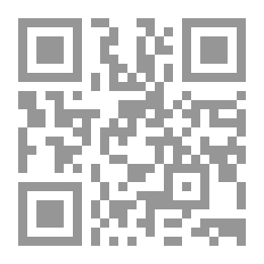 Qr Code Nostalgia For The Stars
