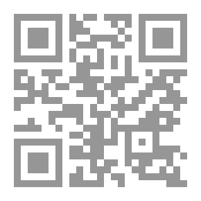 Qr Code I'm Rising (Read Series; 343)