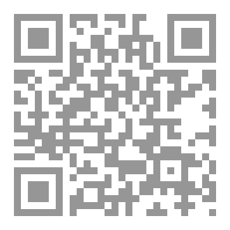 Qr Code شعر أمي