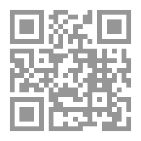 Qr Code العرب تحت الاحتلال الإسرائيلي 1978