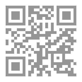 Qr Code Where Are My Fingers?