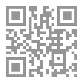 Qr Code إستيعاب النصوص وتأليفها