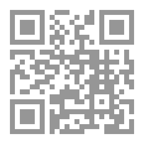 Qr Code Goblin Of The Jinn