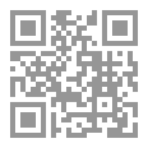 Qr Code مدافع نفارون