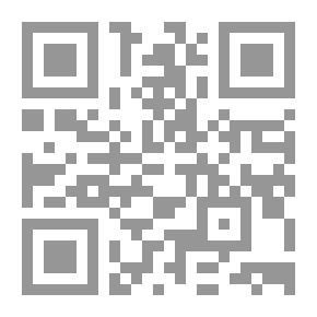 Qr Code الكاهانية ؛ ظاهرة إرهابية عابرة أم واقع متجذر في المجتمع (الإسرائيلي)