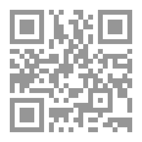 Qr Code مدى سلطة القاضي في تسبيب الحكم الجنائي