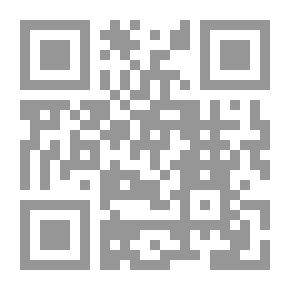 Qr Code Merchandise Inventory Management